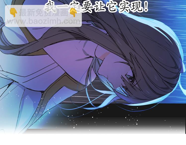第5话 有钱能使鬼推磨46