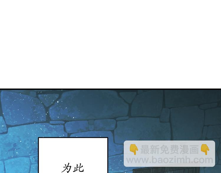 第5话 有钱能使鬼推磨54