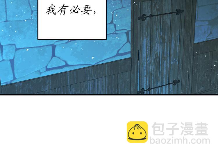 第5话 有钱能使鬼推磨55