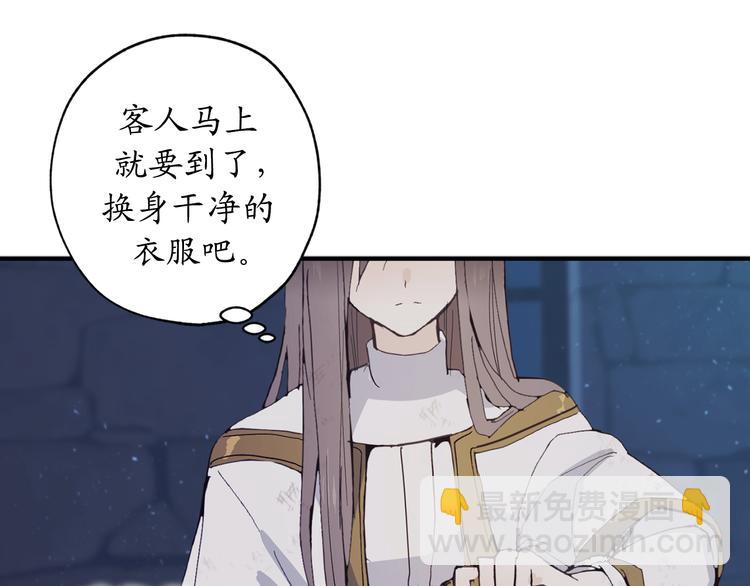第5话 有钱能使鬼推磨56