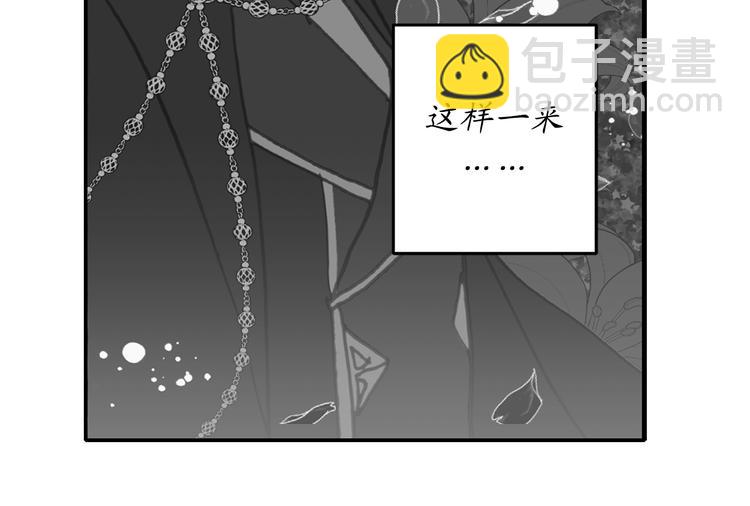 第5话 有钱能使鬼推磨61