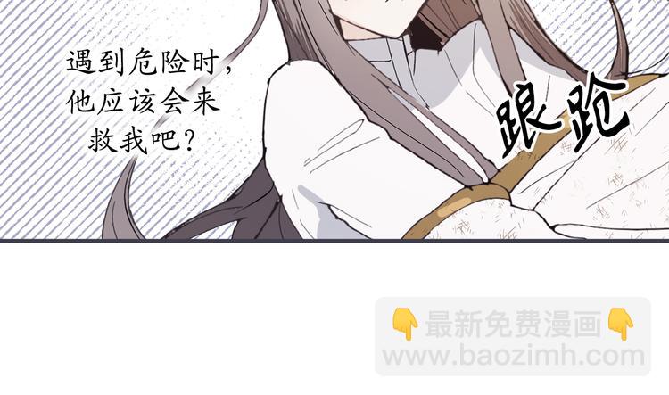 第5话 有钱能使鬼推磨63