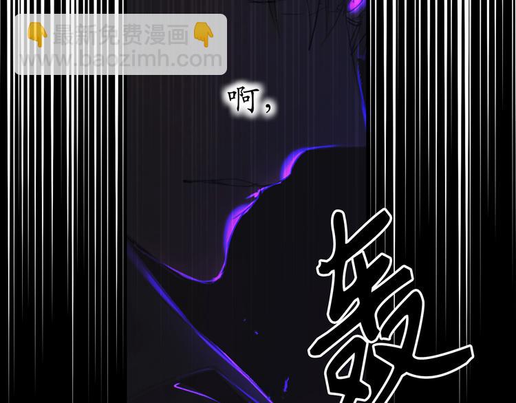 第5话 有钱能使鬼推磨65