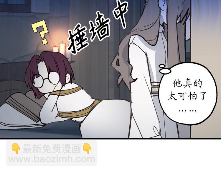 第5话 有钱能使鬼推磨68