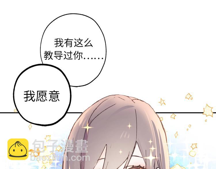 第5话 有钱能使鬼推磨7