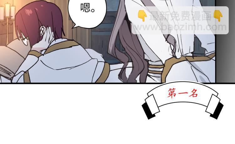 第5话 有钱能使鬼推磨71
