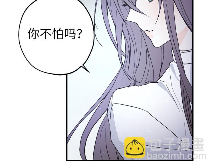 第5话 有钱能使鬼推磨73
