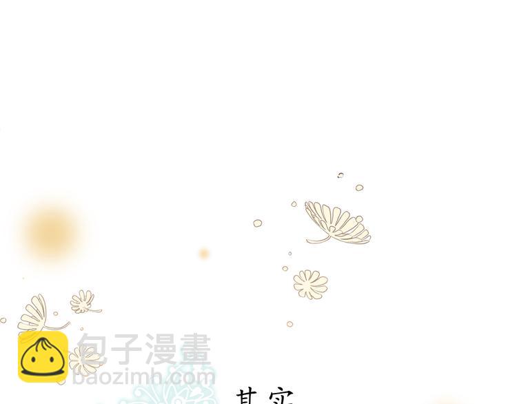 第5话 有钱能使鬼推磨81