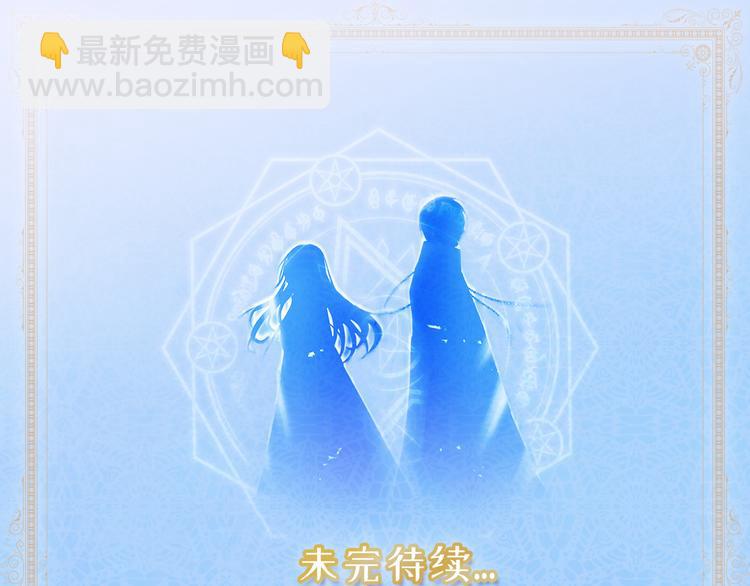 第5话 有钱能使鬼推磨96