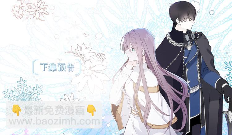 第5话 有钱能使鬼推磨98