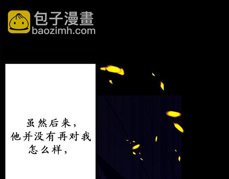 第7话 光明与黑暗104