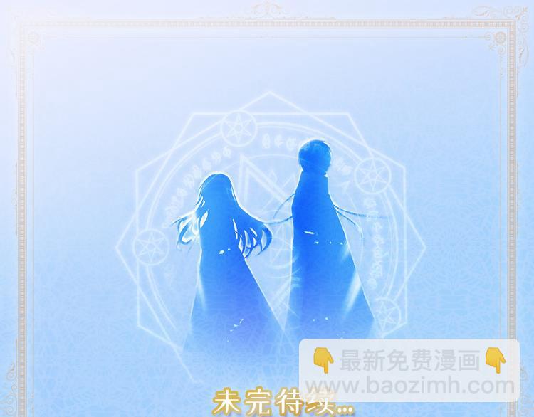 第7话 光明与黑暗112