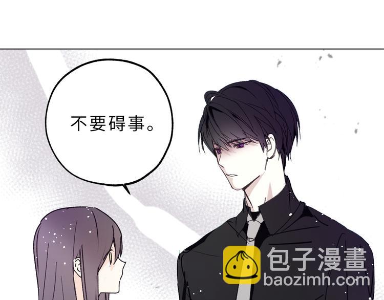 第7话 光明与黑暗115