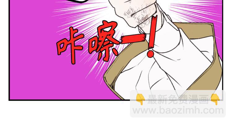 第7话 光明与黑暗13
