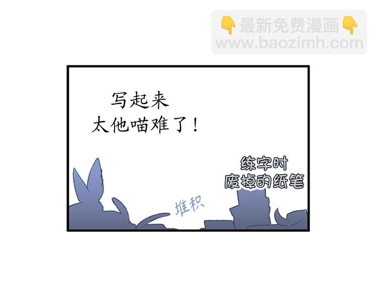 第7话 光明与黑暗14