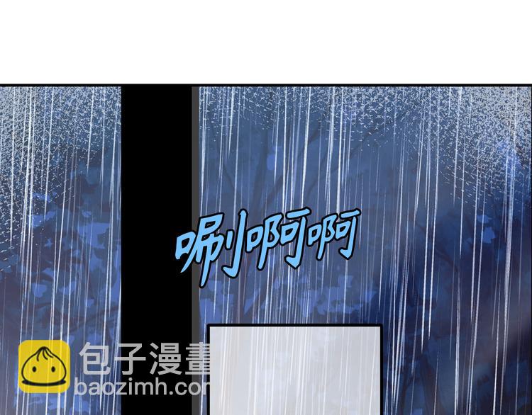 第7话 光明与黑暗23