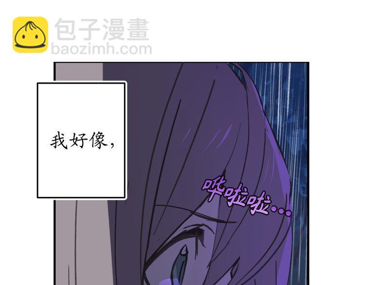 第7话 光明与黑暗29