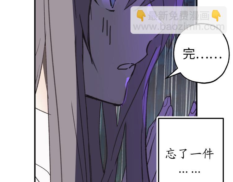 第7话 光明与黑暗30