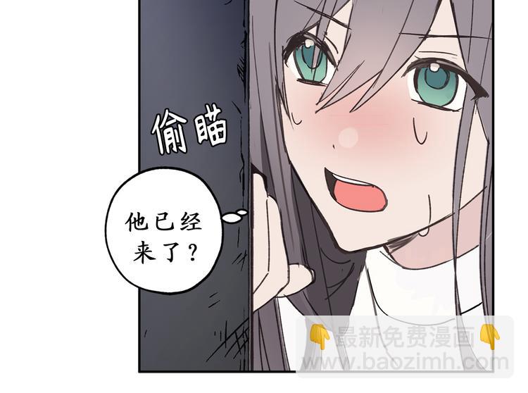 第7话 光明与黑暗42