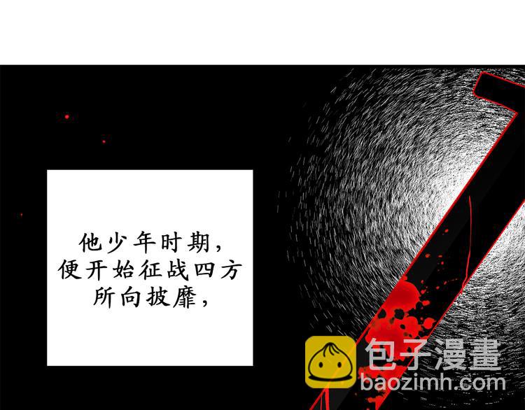 第7话 光明与黑暗43