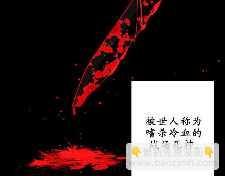 第7话 光明与黑暗44
