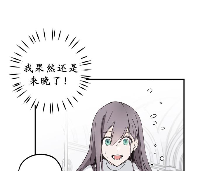 第7话 光明与黑暗56