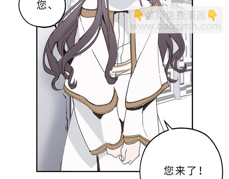 第7话 光明与黑暗57