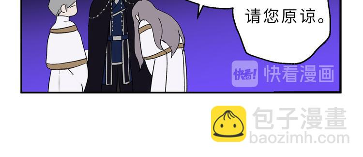 第7话 光明与黑暗60