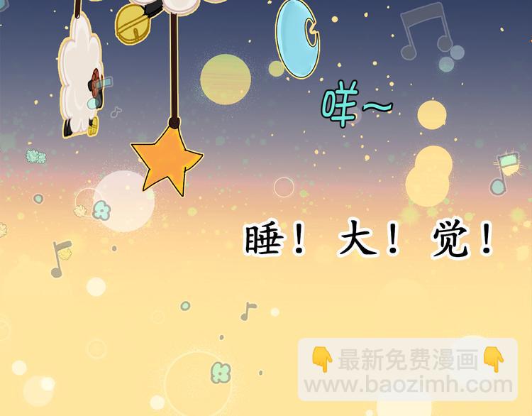 第7话 光明与黑暗65