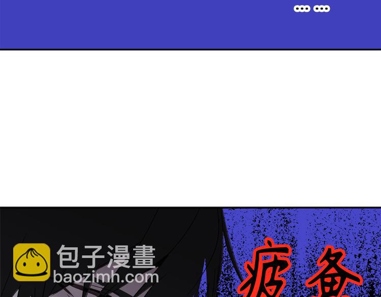 第7话 光明与黑暗68