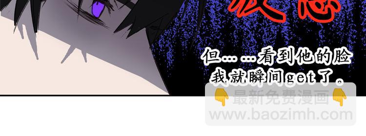第7话 光明与黑暗69