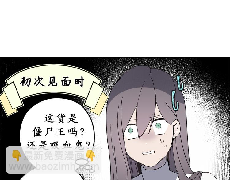 第7话 光明与黑暗70