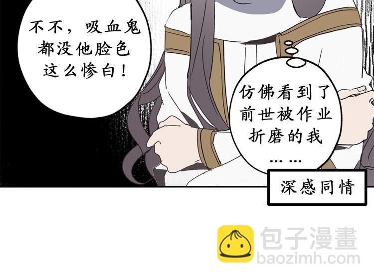 第7话 光明与黑暗71