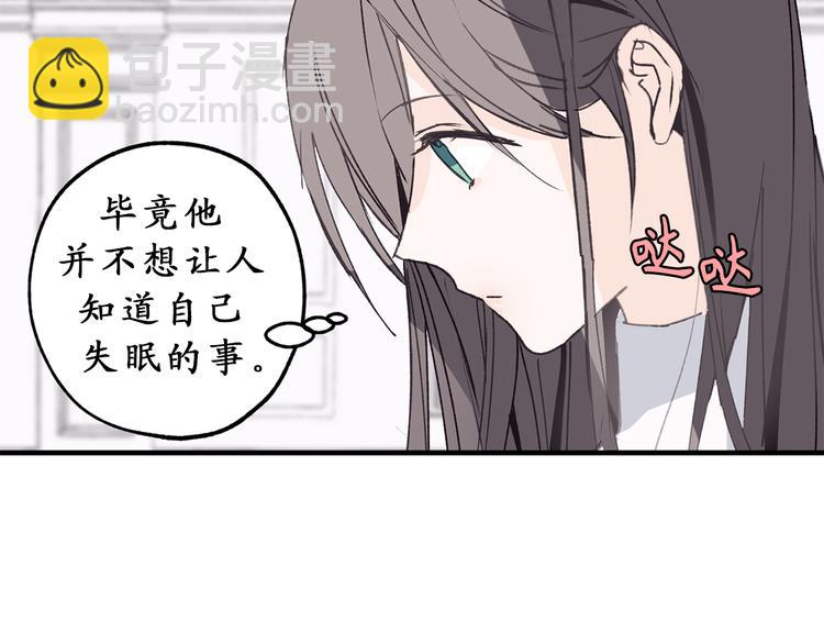 第7话 光明与黑暗77