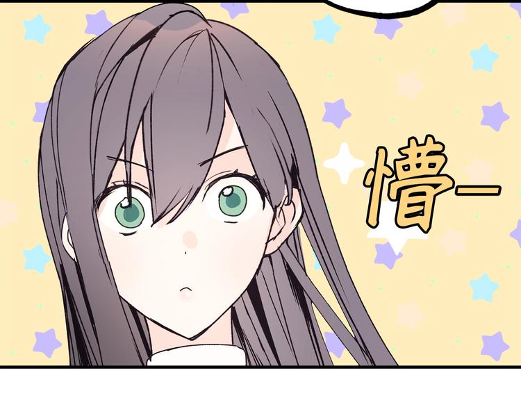 第8话 抱大腿失败28