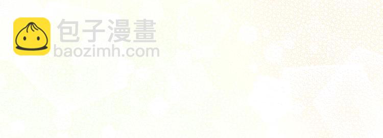 第8话 抱大腿失败35