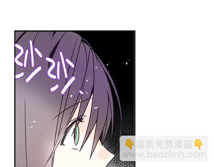 第8话 抱大腿失败57