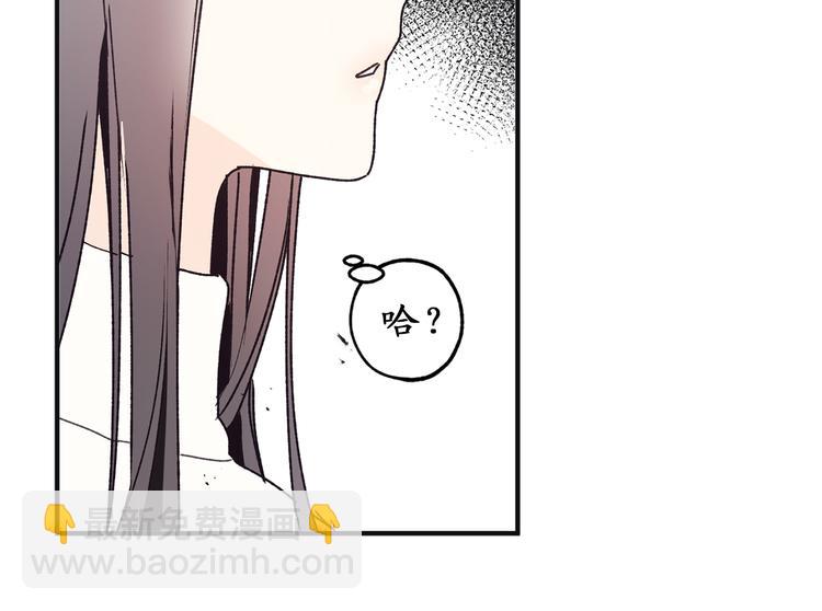 第8话 抱大腿失败58