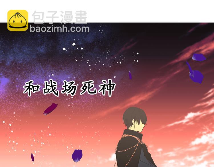 第8话 抱大腿失败89