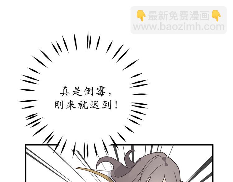 第9话 初见42