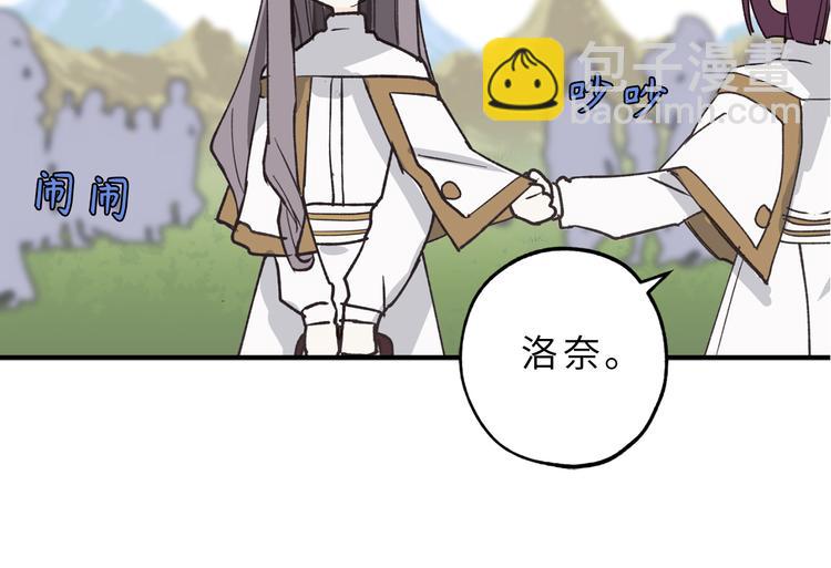 第9话 初见45