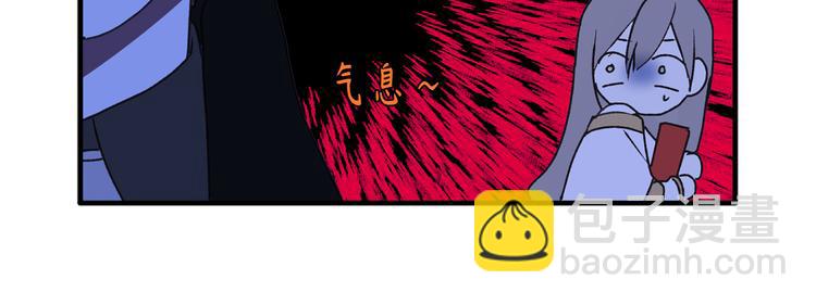 第9话 初见77