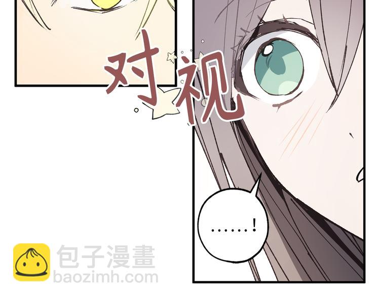 第9话 初见79
