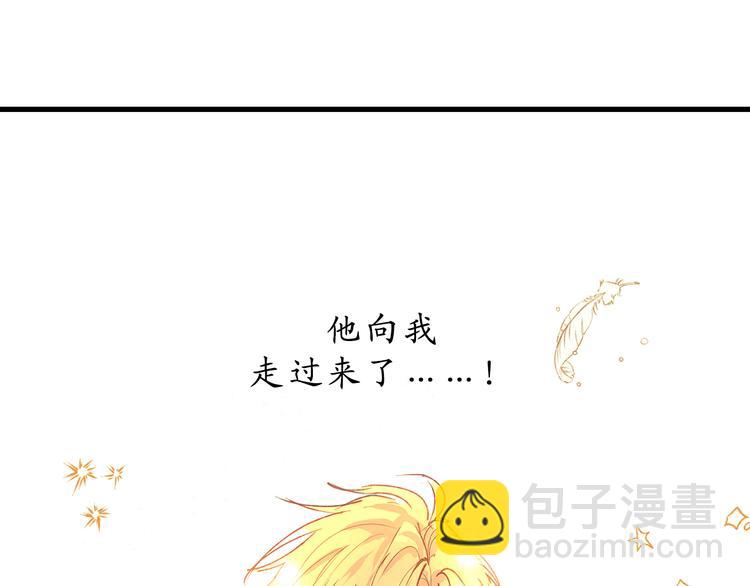 第9话 初见85