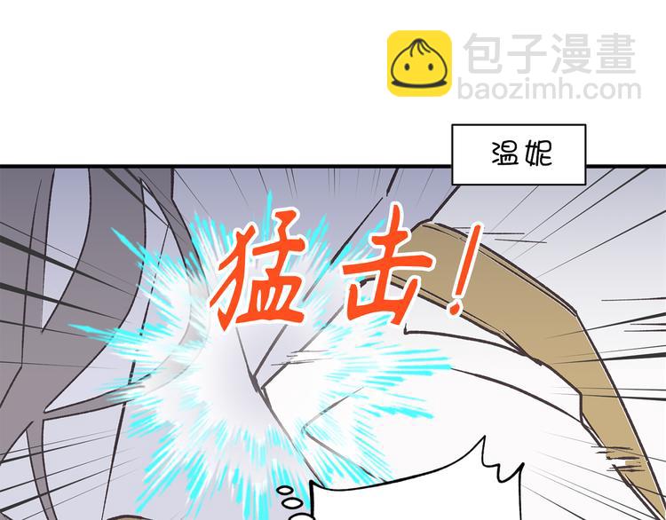 第10话 让人安心的笑容20