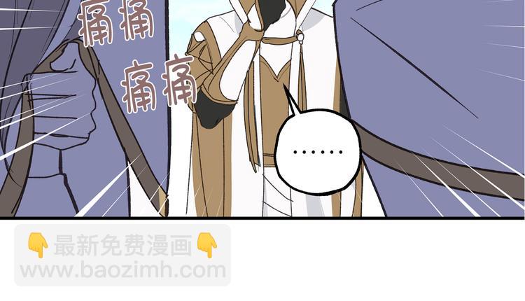 第10话 让人安心的笑容23