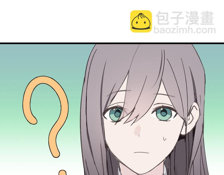 第10话 让人安心的笑容26