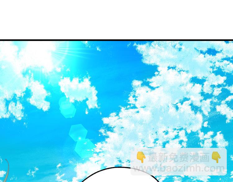 第10话 让人安心的笑容56