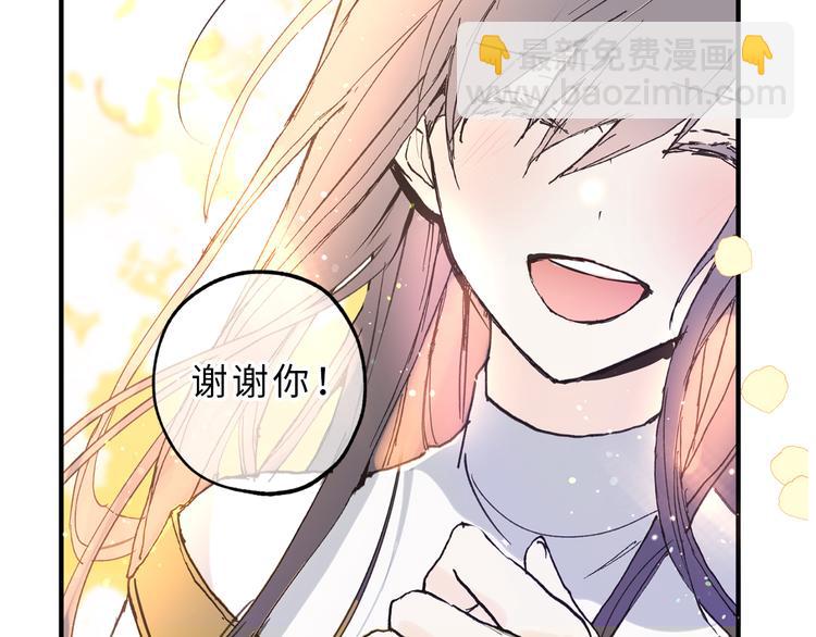 第10话 让人安心的笑容70