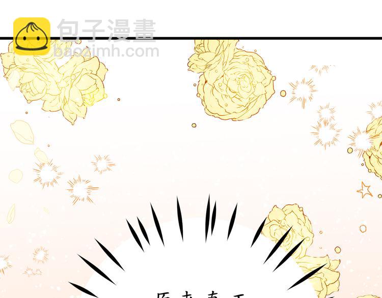第10话 让人安心的笑容72